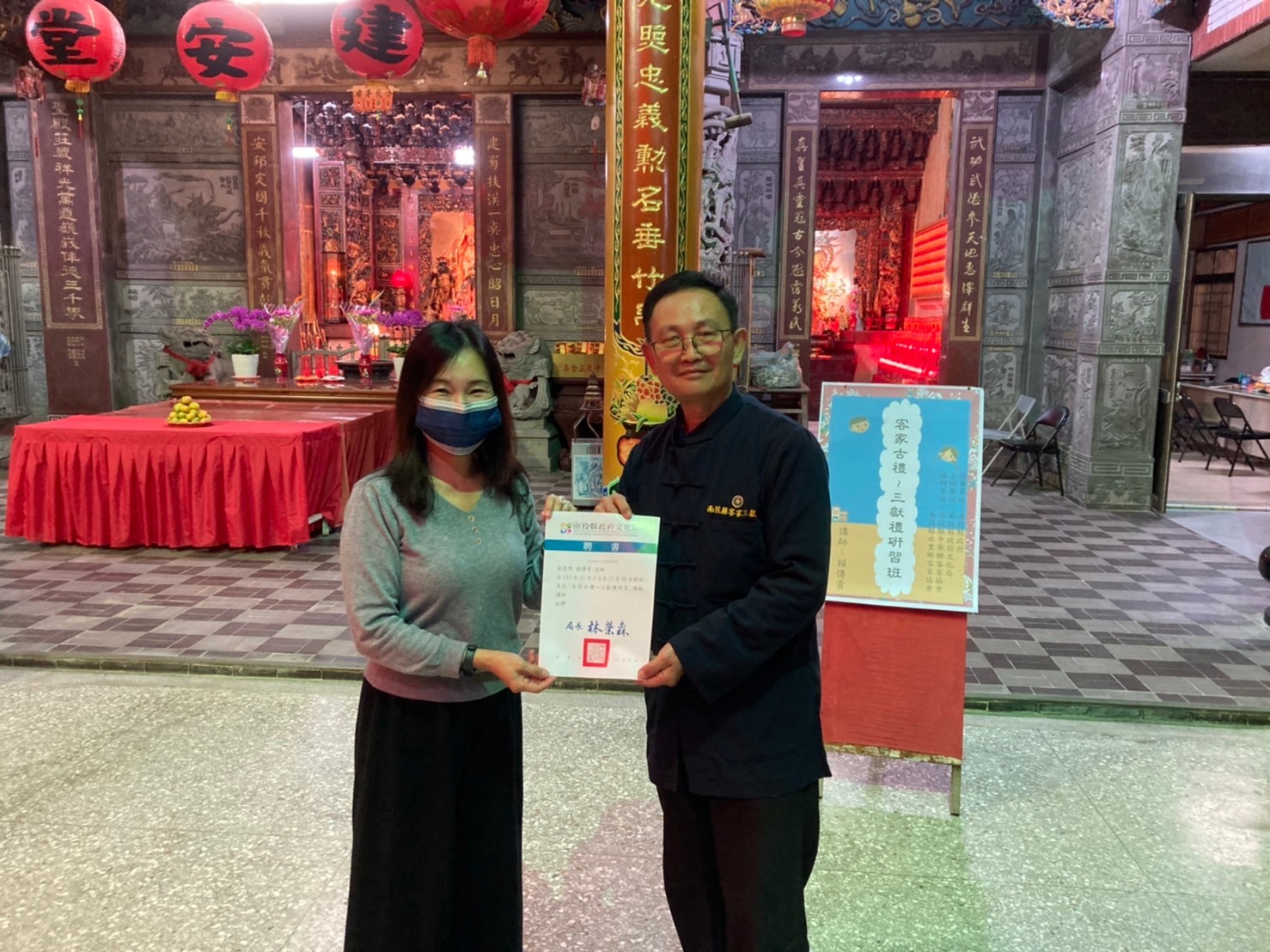 Image-LINE_ALBUM_1121202三獻禮研習 水里班_231211_7(4)